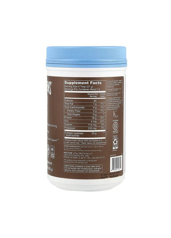 Collagen Peptides - 383g Chocolate (Пошкоджена банка) Vital Proteins (369397736)