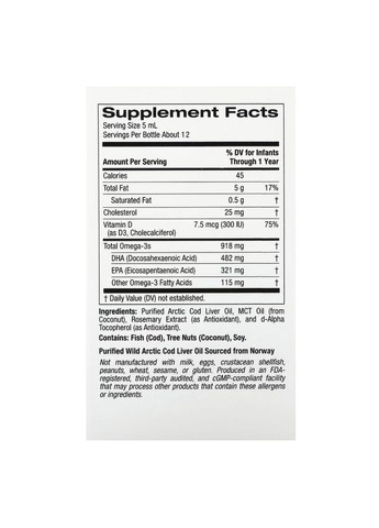 ДГК для детей, омега-3 жирные кислоты с витамином D3, 1050 мг, 59 мл California Gold Nutrition (334689333)