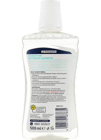 Ополаскиватель для полости рта Sensitive 500ml (804732-33845) Dontodent (368664668)
