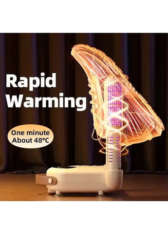 Сушилка для обуви электрическая Home мощная ультрафиолетовая с таймером сушилки для сапог кроссовок беж Swan HXQ01 (366655834)