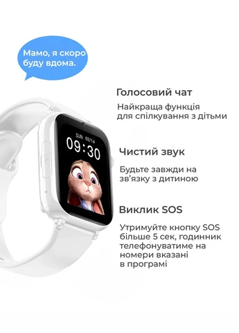 Смарт-годинник Lemfo (333695203)