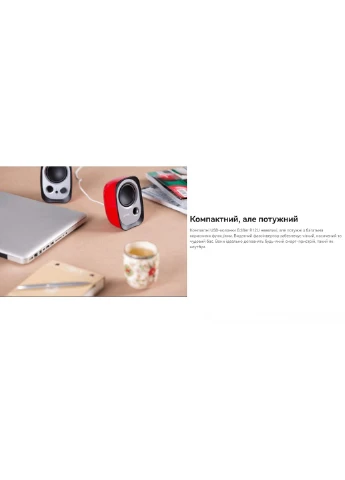 Компьютерные колонки R-12-U 4W USB AUX Black Edifier (382951165)