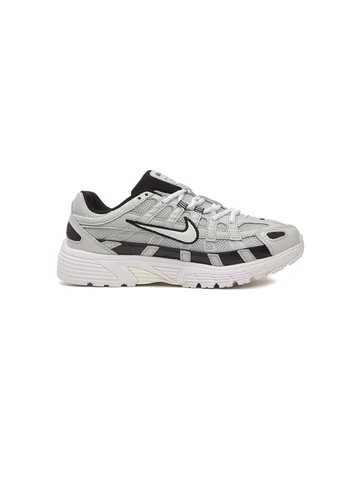 Цветные демисезонные кроссовки мужские nike p-6000 light найк п-6000 No Brand