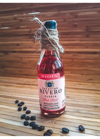 Подарунковий бокс косметики для коханої дівчини дружини чи жінки на день народження подарунок для мами Yves Rocher (373681258)