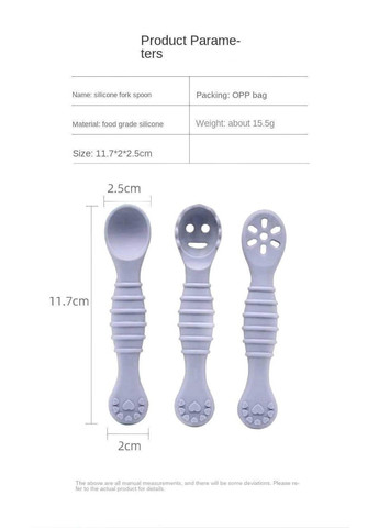 Набор детских силиконовых столовых приборов, для обучения приема пищи для детей от 6 мес., No Brand (302392515)