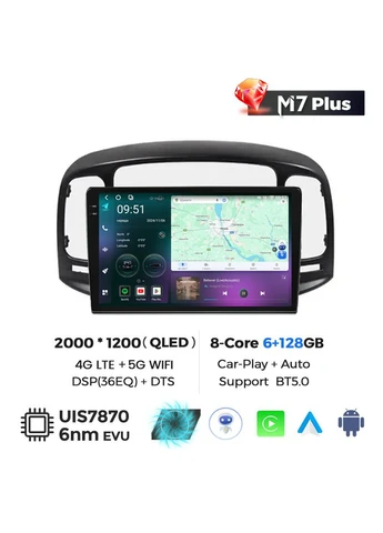 Штатная магнитола M7 Plus Hyndai Accent 3 (2006-2011) CarPlay QLED Mekede Solaris (384270323)