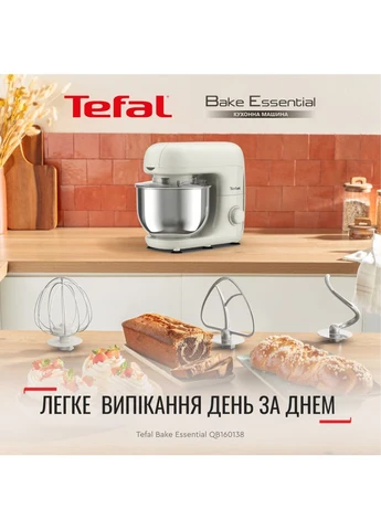Кухонна машина QB160138 Tefal (306732695)