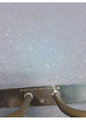 Тен нижній для духовки 5343R505 1300W BEST CHEF (361863693)