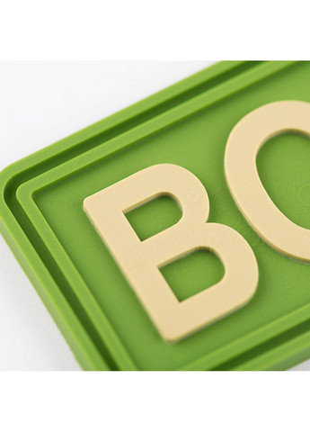 Патч/Шеврон Волонтер зелений (1121) Dobroznak (366963046)