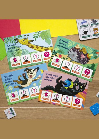 Розвиваючі картки "Мої перші речення" Тварини"1198002 укр. мовою No Brand (330604397)