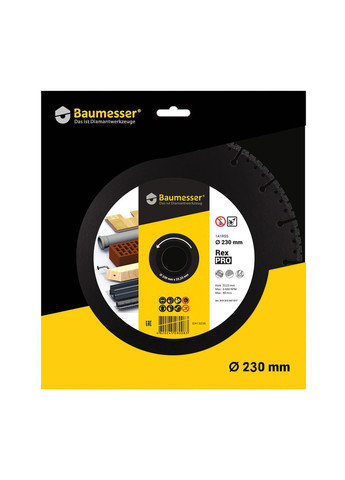 Алмазный диск 1A1RSS V Turbo Pro Rex (230 х 2.6 мм, 22.23 мм) отрезной круг 910315547017 (10303) Baumesser (295033143)