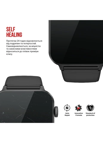 Гідрогелева плівка для Blackview R30 Pro 6 шт. (ARM78412) KLB ArmorStandart (389860141)