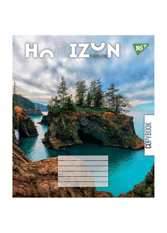 Тетрадь для записей А5 Horizon nature 767180 96 листов Yes (364496625)