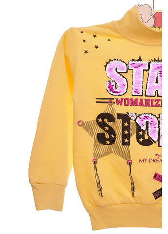 Водолазка на флисе Star см (34783) BABYKROHA (297197623)