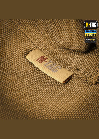 Рюкзак для выстрелов РПГ-7 Coyote RZCOM12 M-TAC (317206059)