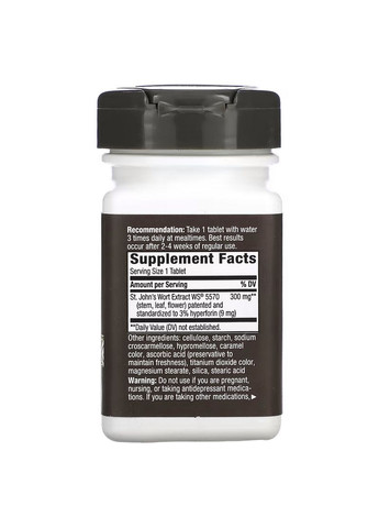 Натуральная добавка Perika St. John's Wort, 60 таблеток Nature's Way (293418645)