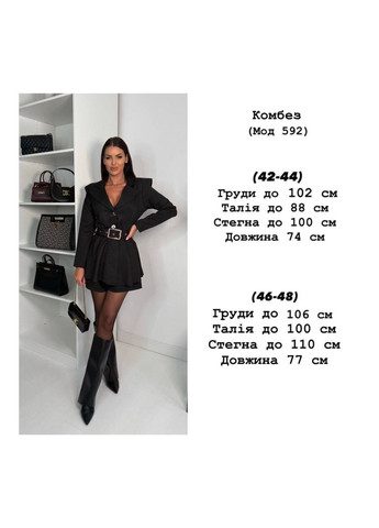 Жіночий комбінезон No Brand комбінезон-шорти однотонний бордовий повсякденний, вечірній, діловий, кежуал костюмна