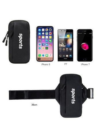 Сумка-чехол для бега на руку iRun чехол на руку с 2 карманами (R051296) No Brand (329444047)