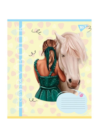 Тетрадь 18 л. ячейка "/YES" / Friends Forever 1 Вересня (342416905)