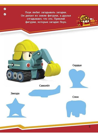 Книга No Brand (369616707)