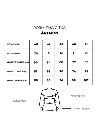 Жіночий шовковий топ з коротким рукавом (artmon533.1) ARTMON (386584460)