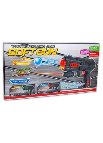 716D Пистолет на присосках и водяных шарах с лазерным прицелом Huada Toys (330020475)