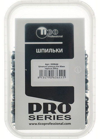 Шпильки для волосся рівні без наконечника, 80 мм, чорні 100g (1203617-27065547) Tico Professional (368620719)