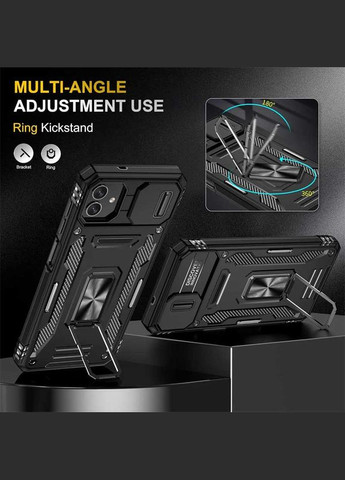 Ударостійкий чохол Camshield Army Ring для Samsung Galaxy A06 Black No Brand (344464950)