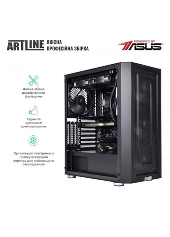 Компьютер WorkStation W79 (W79v14Win) ARTLINE (377997548)