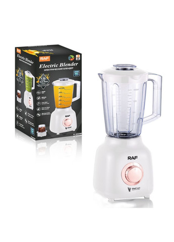 Блендер стаціонарний 3в1 1.5л RAF R.2853 (299532902)
