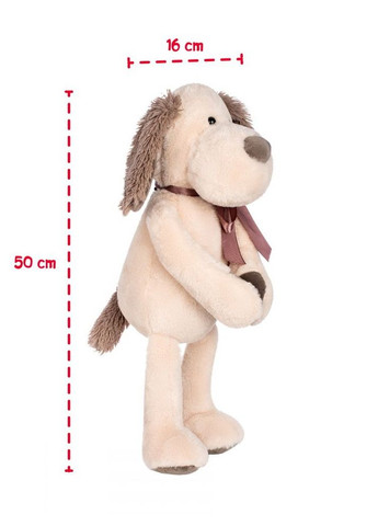 Подарункова іграшка "Собака-обіймака" (SOOB1_SU) INKATOYS (360998999)