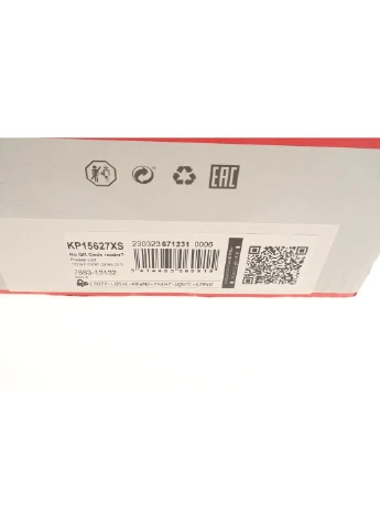 Ремкомплекты привода ГРМ автомобилей с водяным насосом PowerGrip Kit (Произв-во ) KP15627XS) Gates (380713087)
