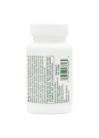 Натуральная добавка Fast Acting Melatonin 5 mg, 90 таблеток Natures Plus (293342940)