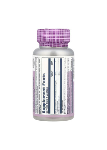 Кошачий коготь для імунної системи веганський 200 мг 30 капсул Solaray (367957441)