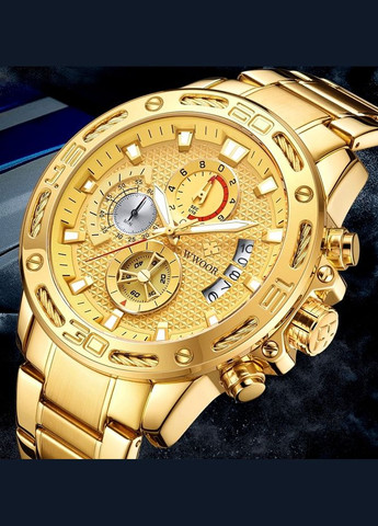Годинник чоловічий наручний кварцовий золотистий WR 8879-Gold (324231959)