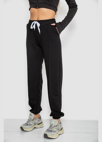 Спортивные брюки женские, 247R4670-1 Antisa (363188740)