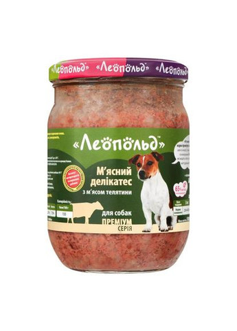 Консерва для дорослих собак Преміум м'ясний делікатес телятина 500 г Леопольд (266274625)