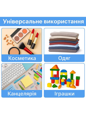 Набір пакетів для зберігання зі слайдер-замком матовий 12 шт 3 розміри LoveYouHome (373293782)
