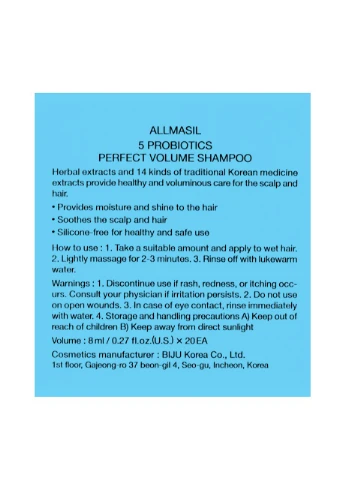 Шампунь для объема волос All 5 Probiotics Perfect Volume Shampoo 8 мл MASIL (337358890)