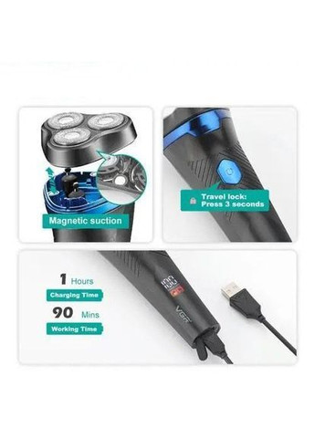 Електробритва V-344 PURPLE роторна, 8000 RPM, IPX6 (46257-V-344 PURPLE_354) VGR (362026975)