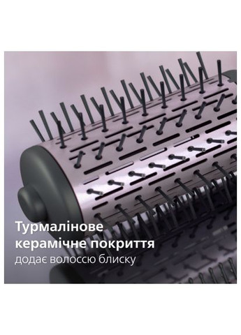 Фен-щетка Philips BHA715/00 (364661467)
