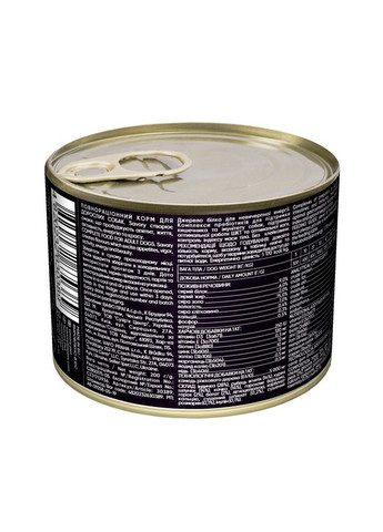 Влажный корм для взрослых собак всех пород, с четырьмя видами мяса, 200 г Savory (355254052)