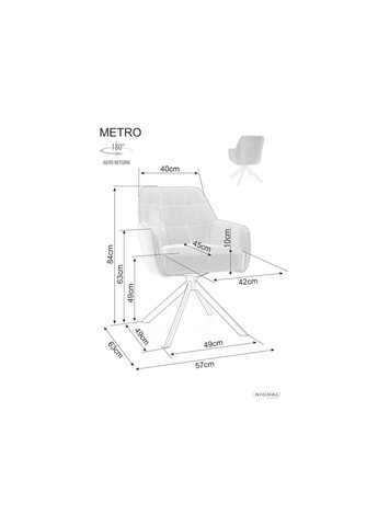 Стілець METRO BJORN Чорний Стелаж / Оливковий 77 Signal (372178721)