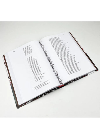 Мне показалось – я живу всегда. Избранные произведения — Василий Стус |, книга на украинском, новая, твердая Клуб Сімейного Дозвілля (362679894)