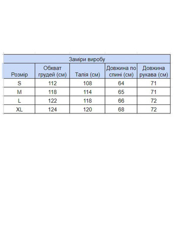 Бежевий світшот жіночий бежевий на флісі воріт на блискавці JEANSclub однотонний (302879227)