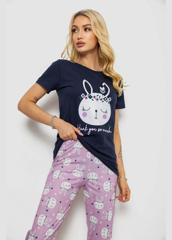 Синяя пижама женская с принтом Polkan 243R15664