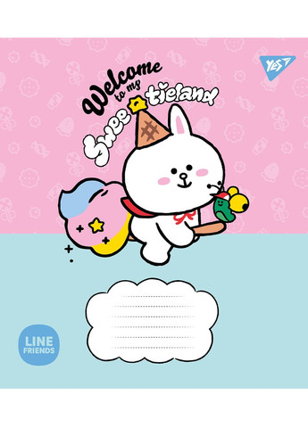 Набір зошитів Line Friends. Sweetieland А5 в лінійку 12 аркушів 25 шт. () Yes 766949 (337471321)