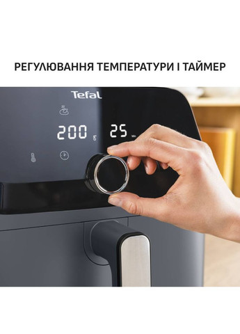 Мультипечь EY855BE0 Grey (1510002671) Tefal (314819234)