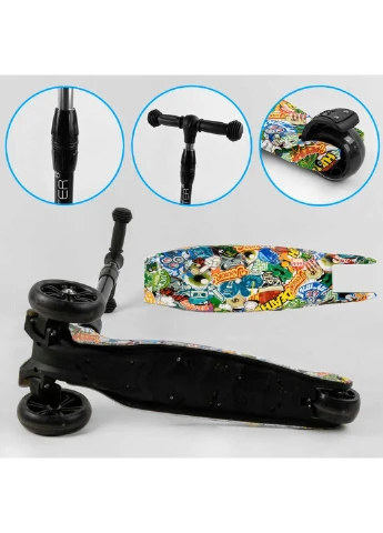 Самокат трехколесный 32-655 Best Scooter (305823086)