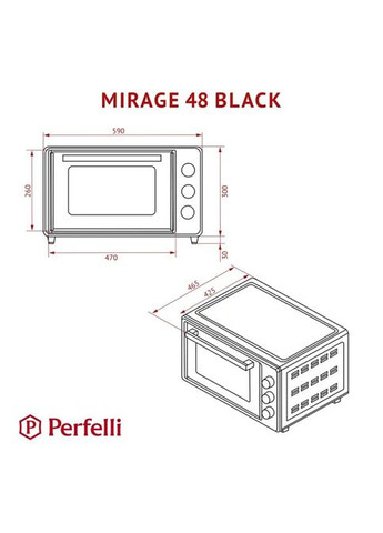 Электропечь PERFELLI MIRAGE 48 BLACK (354227031)